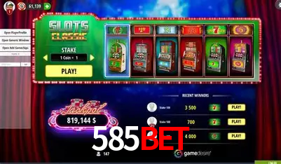 Apostas Esportivas na 585bet: Um Guia Completo
